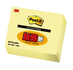 Post-it 超值包便條紙系列, 經濟最首選