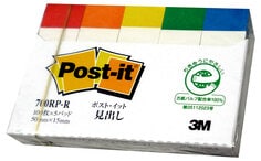 Post-it® 利貼® 700RP-R 可再貼再生材質標籤紙