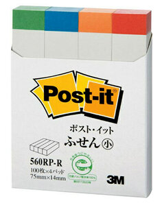 Post-it® 利貼® 560RP-R 可再貼再生材質指示標籤