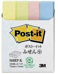 Post-it 可再貼標籤便條紙系列, 經濟尺寸，可重覆黏貼