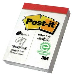 Post-it® 利貼® 500W-RP 可再貼再生材質標籤紙