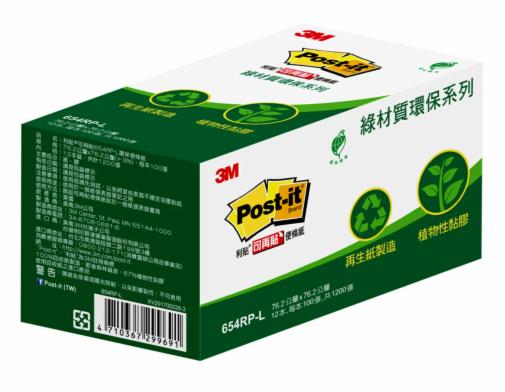 Post-it® 利貼®  654RP-L 可再貼綠材質環保便條紙經濟包