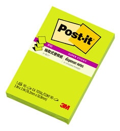 Post-it® 利貼® 狠黏™ R320S-9 抽取式補充包便條紙, 螢光綠