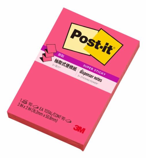 Post-it® 利貼® 狠黏™ R320S-8 抽取式補充包便條紙, 螢光粉