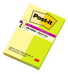 Post-it 狠黏抽取式補充包系列, 提供各種尺寸及顏色選擇, 自由搭配各種便條台