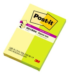 Post-it® 利貼® 狠黏™ R31S-29 抽取式補充包便條紙, 雙色