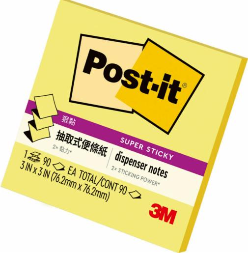 Post-it® 利貼® 狠黏™ R330S 抽取式補充包便條紙, 黃色