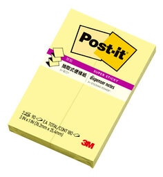 Post-it 狠黏抽取式補充包系列, 提供各種尺寸及顏色選擇, 自由搭配各種便條台