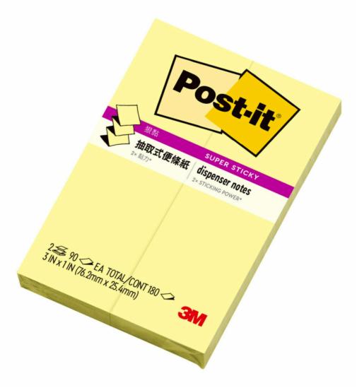 Post-it® 利貼® 狠黏™ R31S-2Y 抽取式補充包便條紙, 黃色