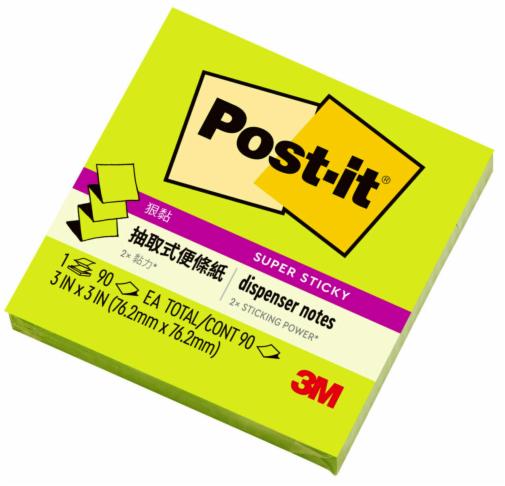 Post-it® 利貼® 狠黏™ R330S-9 抽取式補充包便條紙, 螢光綠