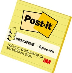 Post-it® 利貼® R335 可再貼抽取式補充包便條紙, 橫格黃色