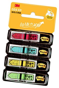 Post-it 684 箭頭標籤系列,箭頭標示，重點更清晰