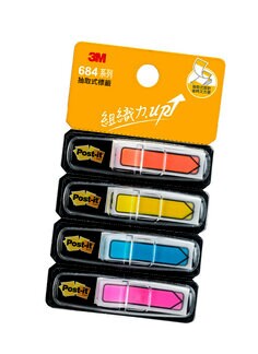 Post-it 684 箭頭標籤系列,箭頭標示，重點更清晰