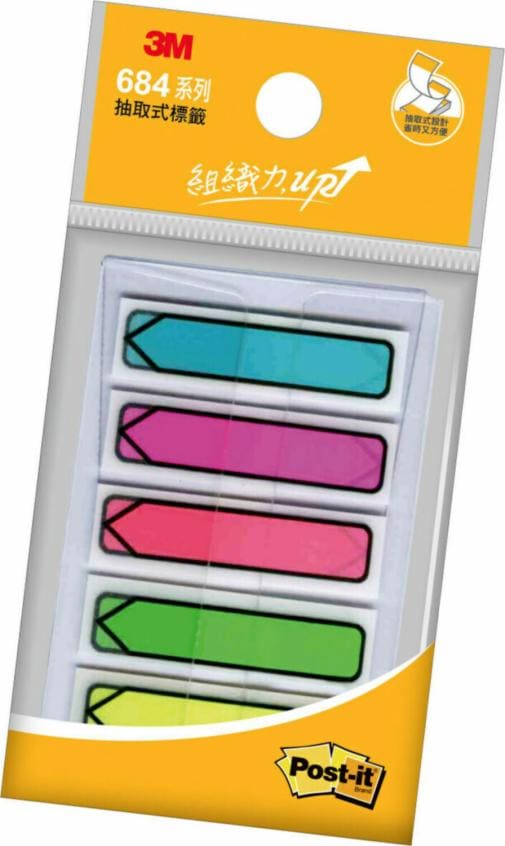 Post-it® 利貼® 684-2 可再貼抽取式箭頭標籤