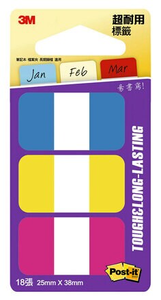 Post-it 686 超厚材質標籤系列,不易凹折，適合長期歸檔