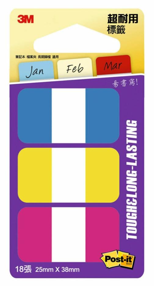 Post-it® 利貼® 686-YPB 可再貼超厚材質標籤