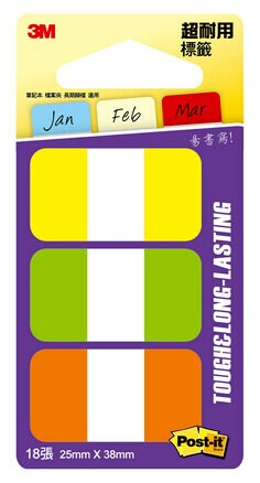Post-it 686 超厚材質標籤系列,不易凹折，適合長期歸檔
