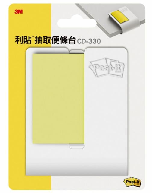 Post-it® CD-330-WHT 抽取式便條台, 白色