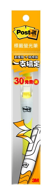 Post-it® 利貼® 689YN 標籤螢光筆, 黃色