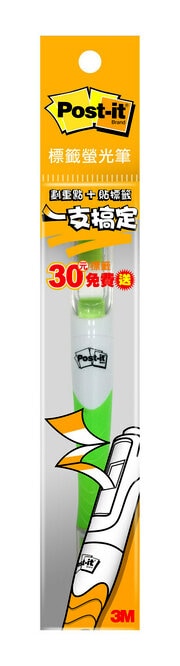 Post-it® 利貼® 689GN 標籤螢光筆, 綠色