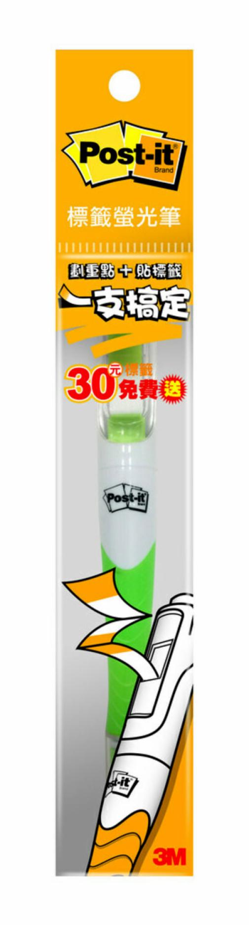 Post-it® 利貼® 689GN 標籤螢光筆, 綠色