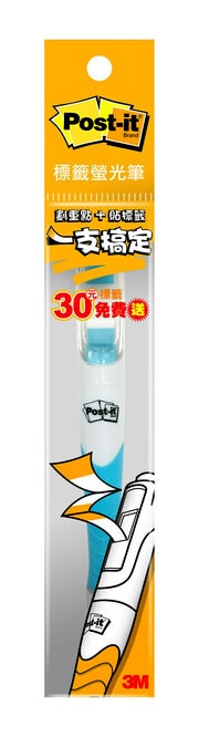 Post-it 689 標籤螢光筆系列,雙重運用，創造雙贏
