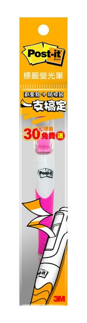 Post-it® 利貼® 689PN 標籤螢光筆, 橘色