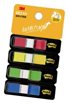 Post-it 683 標籤系列,色彩鮮艷，可重覆黏貼
