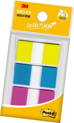 Post-it® 利貼® 683-3C 可再貼抽取式標籤