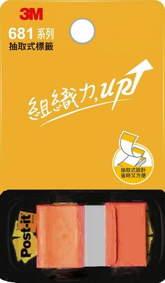 Post-it 681 標籤系列,顏色標示，組織力 UP