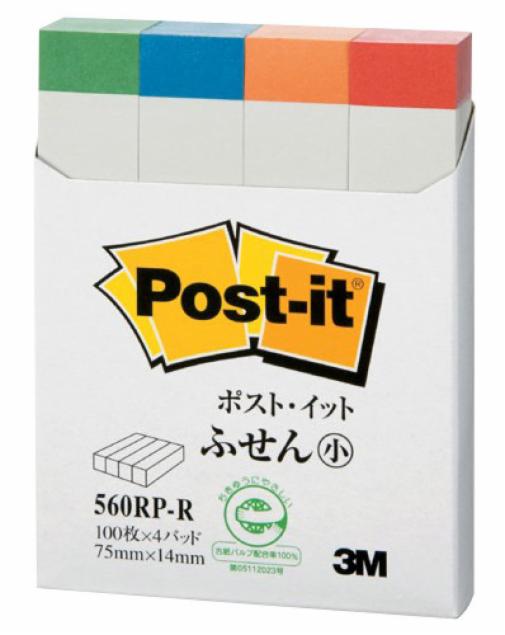 Post-it® 利貼® 680-HVSHR 抽取式標籤