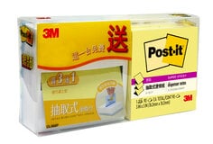 Post-it® OL900P  抽取式便條台