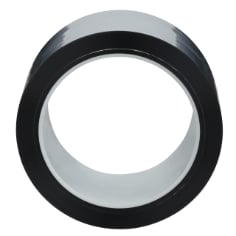 A roll of 3M Polyester Film Tape 850, Silver, 2 in x 72 yd