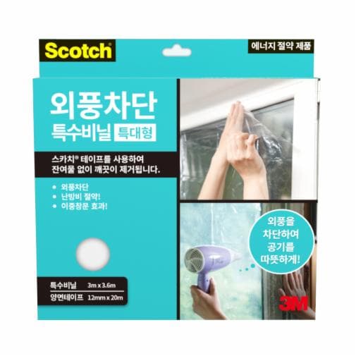 스카치™ 2146 외풍차단 특수비닐, 특대형, 3 m x 3.6 m, 24 개/박스, 전용제품