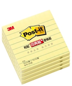 Post-it® 利貼® 可再貼抽取式便條紙 630-4PK
