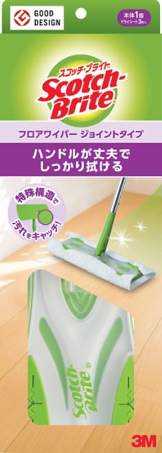 スコッチ・ブライト™ フロアワイパージョイントタイプ FW-TSB, 12 個/箱, パッケージ画像表