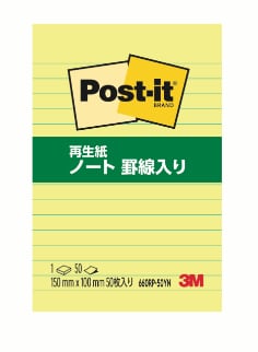 Post-it® Notes 660RP-50YN