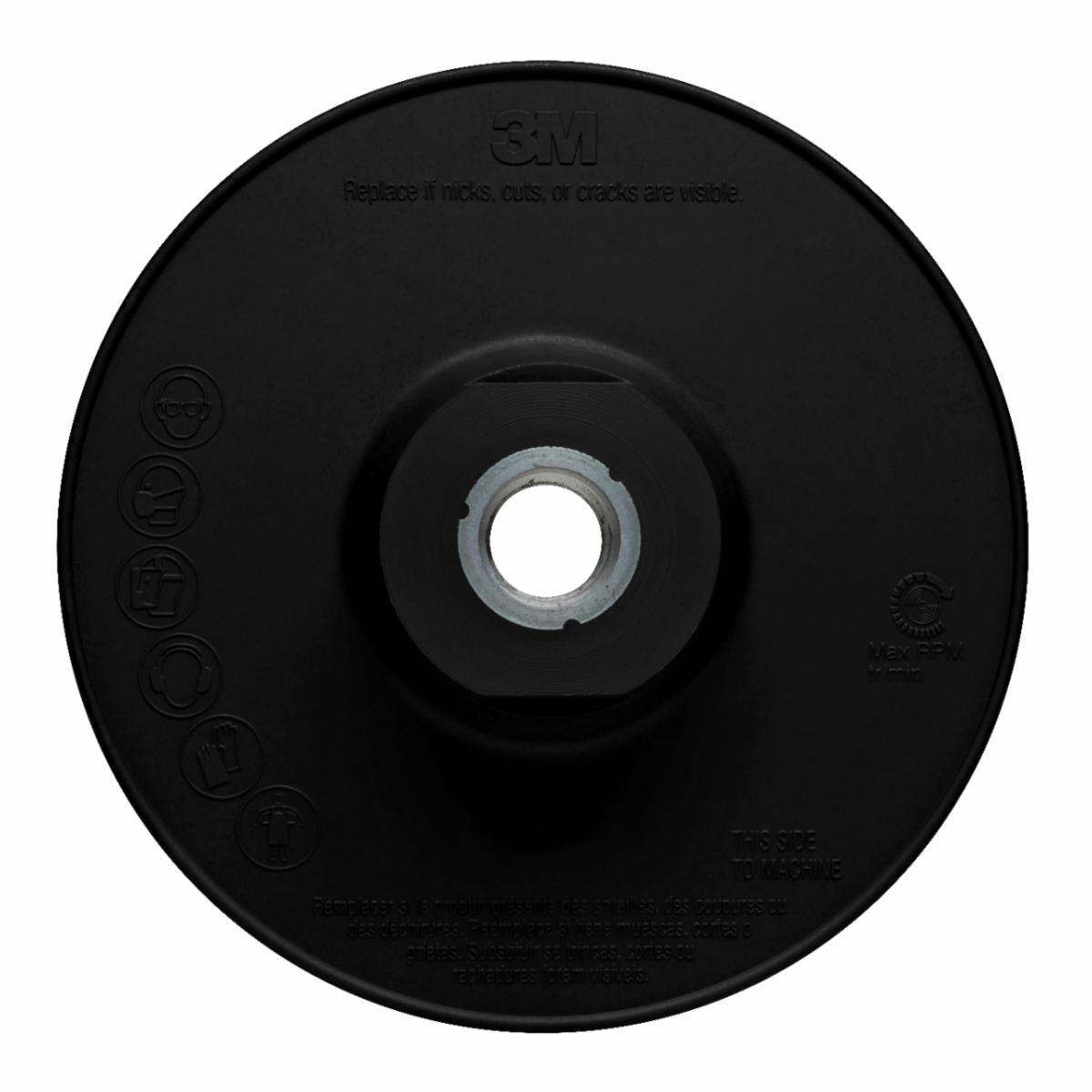 ™ Disc Back-up Pad 11230