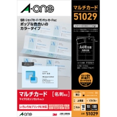 A-one Multi Card 51029