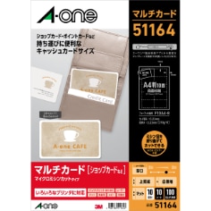 A-one Multi Card 51164