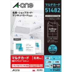 A-one Multi Card 51482