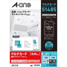 A-one Multi Card 51485