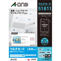 A-one Multi Card 51811