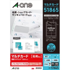 A-one Multi Card 51865