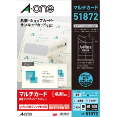 A-one Multi Card 51872