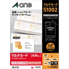 A-one Multi Card 51002