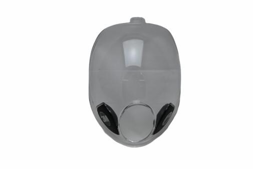 3M PSD FF 600F 925 Standard Visor for FF 600