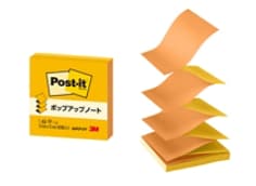 Post-it® Notes 654POP-OVY