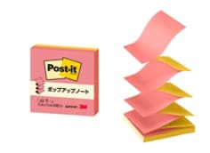 Post-it® Notes 654POP-RVY