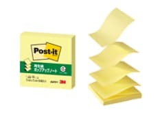 Post-it® Notes 654POP-Y